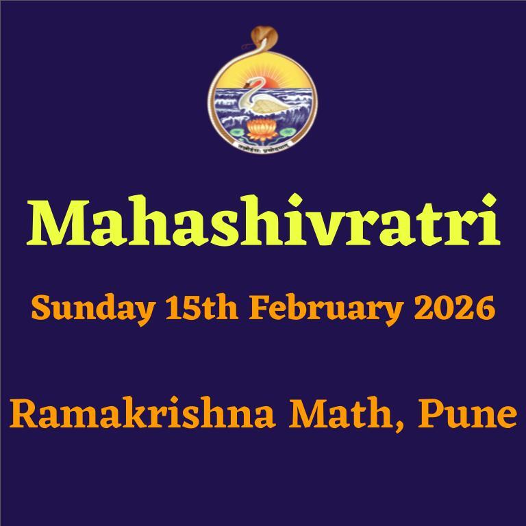 Mahashivratri 15th February 2026